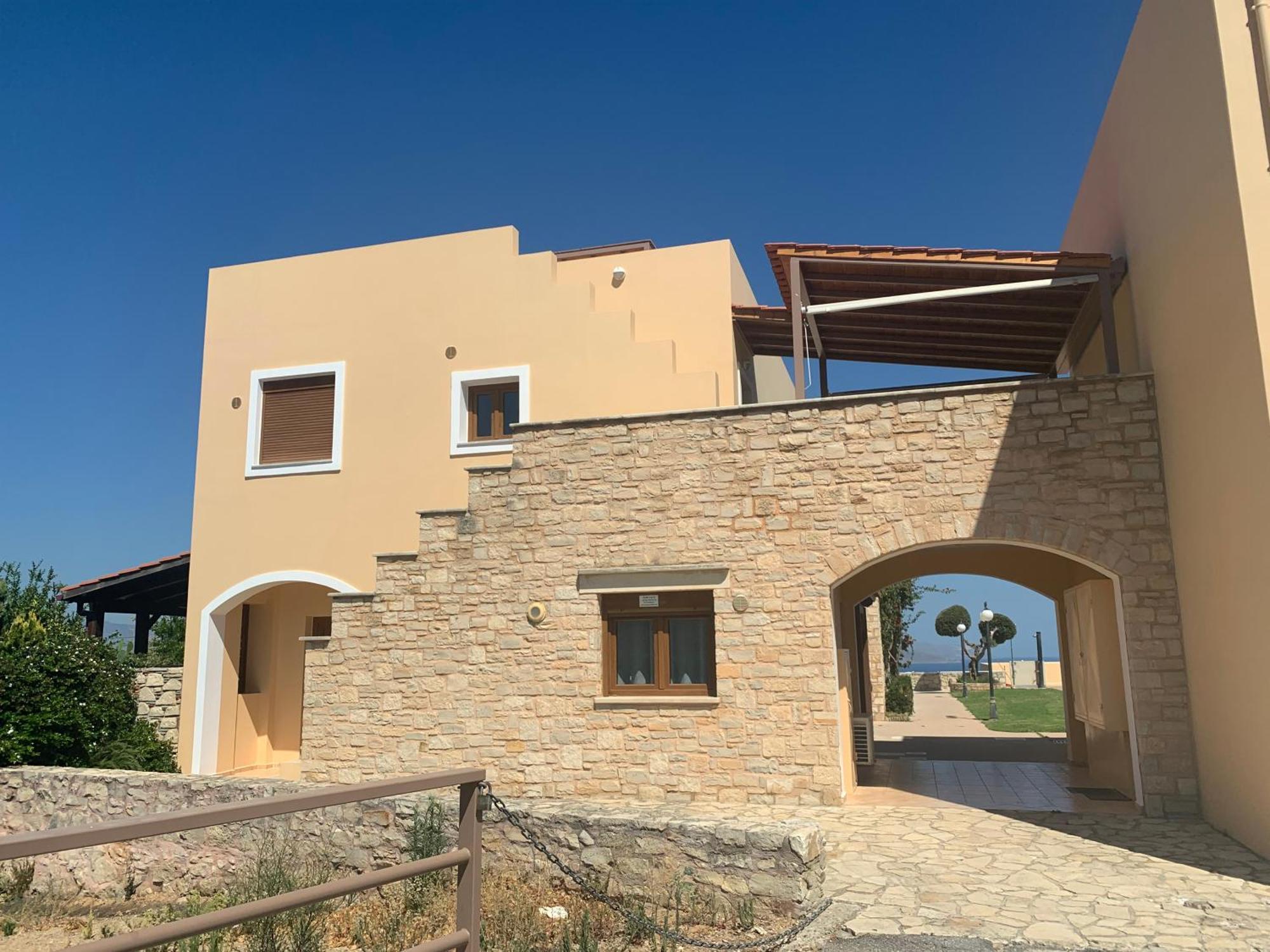 Village בית נופש